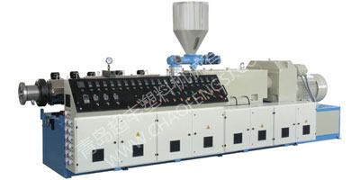 Twin screw extruder